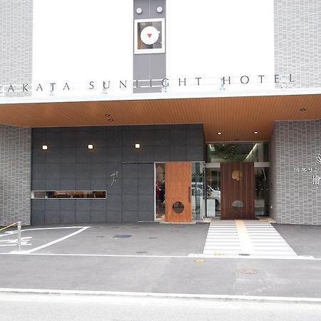 Hakata Sunlight Hotel Hinoohgi Фукуока Экстерьер фото